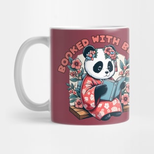 Reading panda Mug